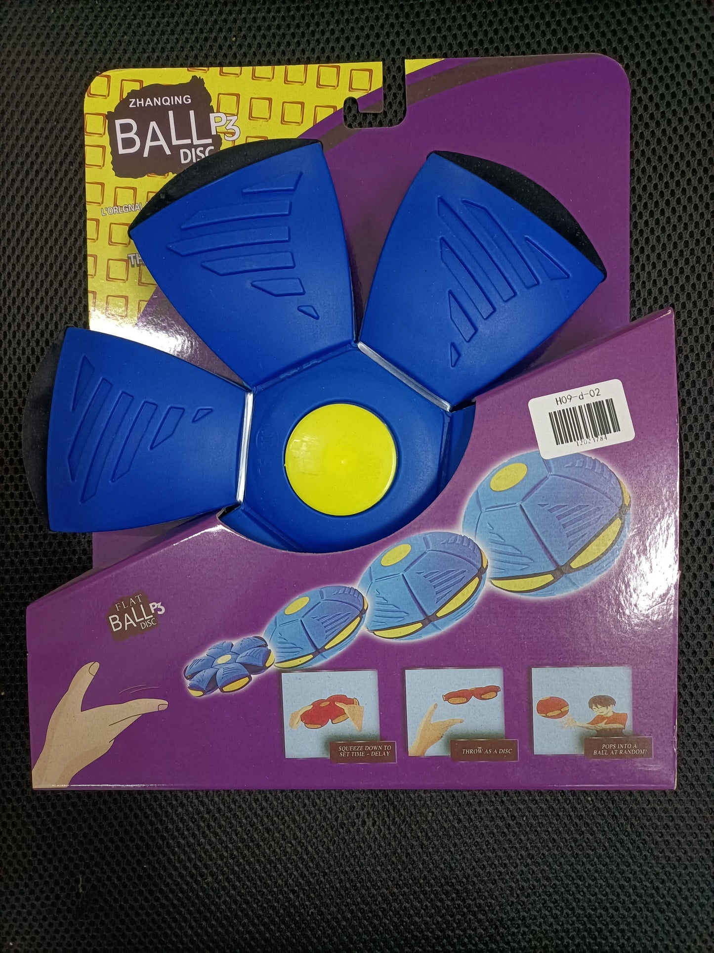 Flying saucer ball dog toy