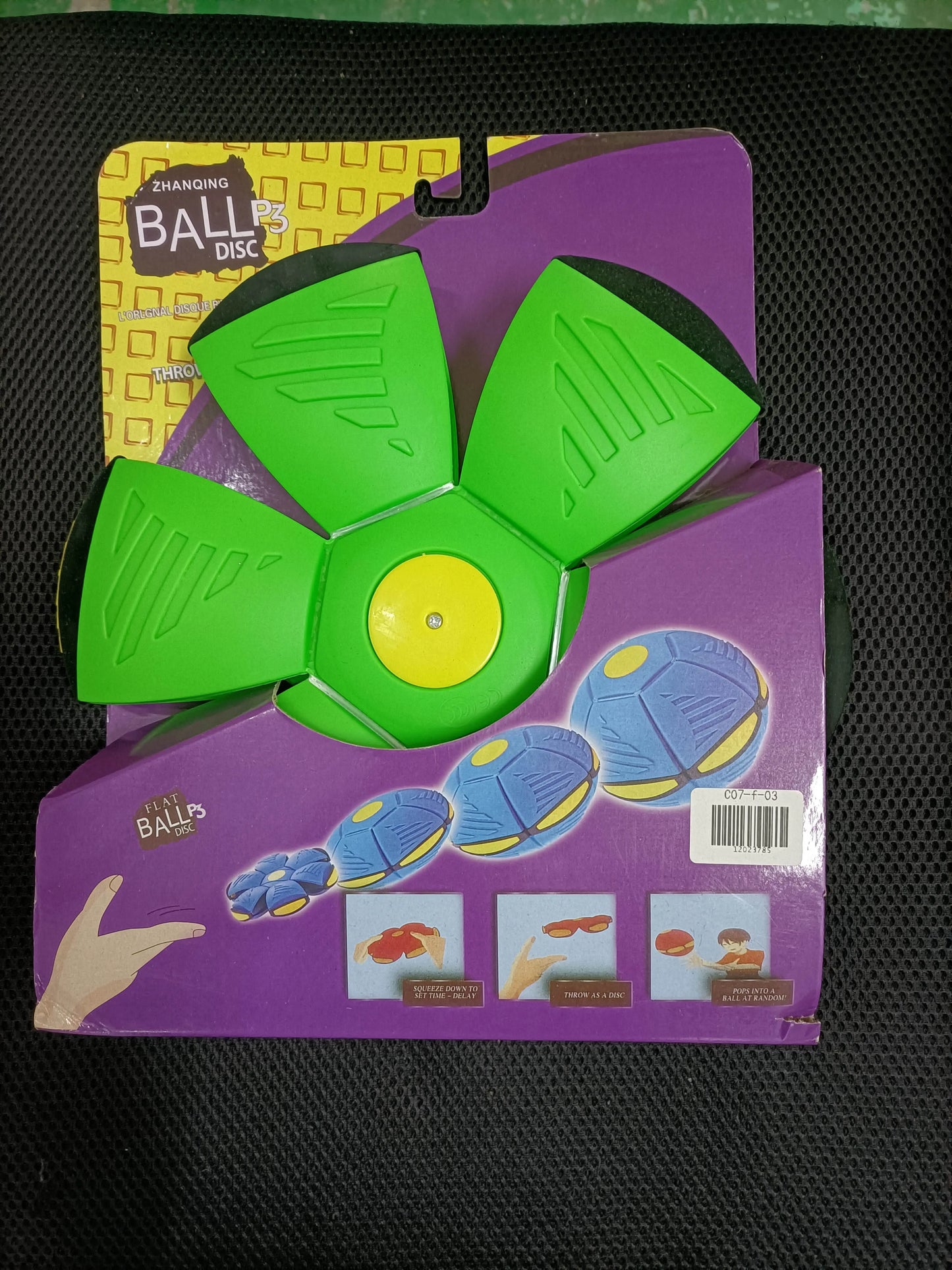 Flying saucer ball dog toy