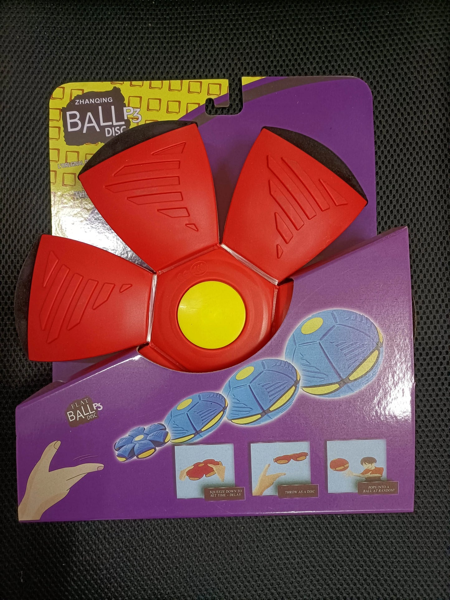 Flying saucer ball dog toy